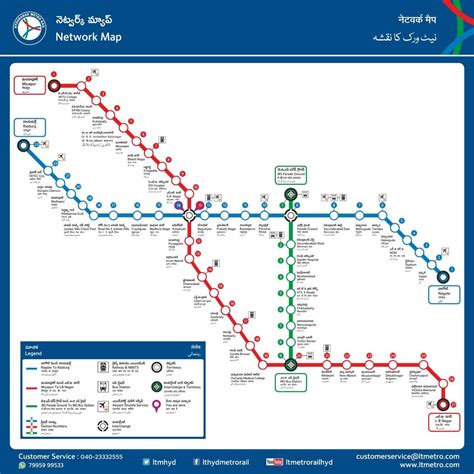 Hyderabad railway station map